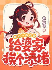 野犬超乖[电竞]