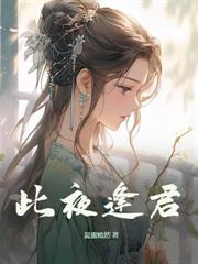 星际工业时代