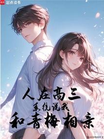 攻玉