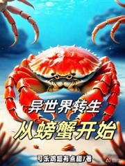 热血青春的日子