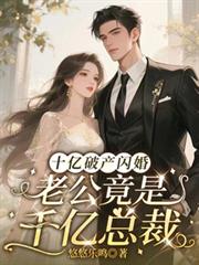 [综漫] 博人你个熊孩子