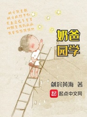 从吞噬开始