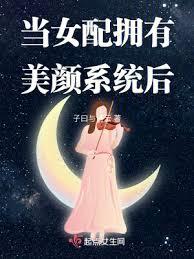 喵喵观察日记