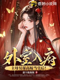 原来你想谈恋爱