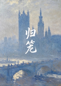 替身受Beta失忆后