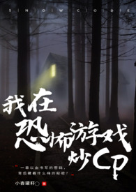 刺明