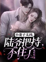 什么，狼人杀也能加国运