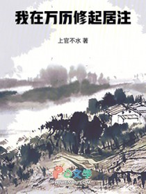 掌权者