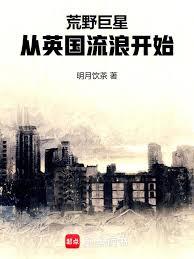 每天一个失业小技巧