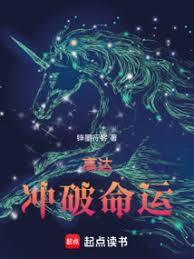 第三种关系