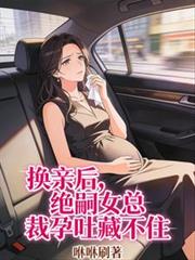 低回