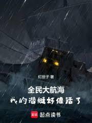 秋燥