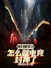 我的钱都是从古代赚的