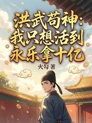 且以深情共白头