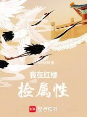 仙台有树