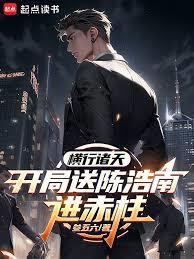 大红妆