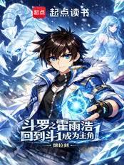 文娱抗日上海滩