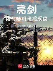 我真的不是大佬[无限]