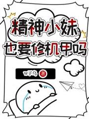 婚后再说