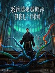 凤舞九天：桂枝香