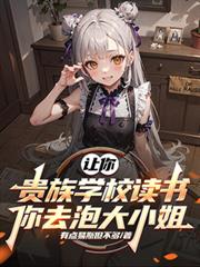 雷霆