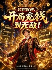 精武门