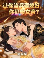 羌管悠悠霜满地