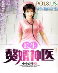 性绝对依赖症gl