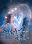 当嗜睡症遇见失眠症