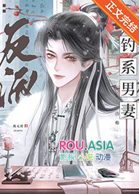 凡尘飞仙