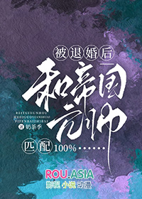 这个beta他好凶
