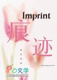 不当师姐好多年