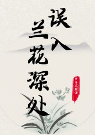 養成日記gl