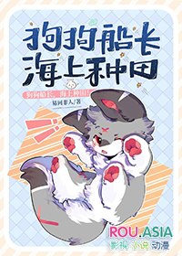 美人他只会钓男人