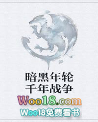 贵族学院路人会梦见F4吗