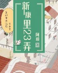 万次心动[娱乐圈]