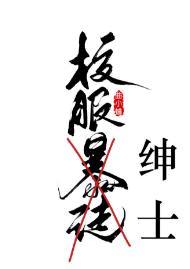 穿书？不就是换个地方学习嘛