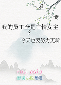 [文野同人] 某天陀总收到了白送的情缘