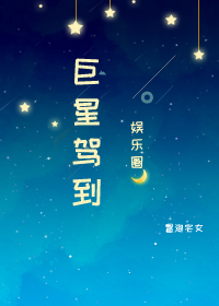 乾坤塔