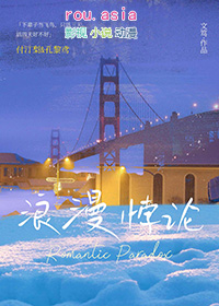 埃尔塔河