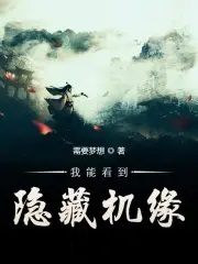 我替你写下的每一堂课