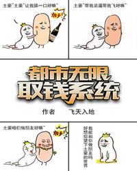 双顶流be后红毯相逢了