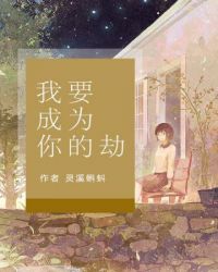 [柯南同人] 在酒厂搞联谊能活到最后吗