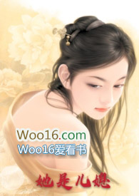 咖啡渍的陷阱