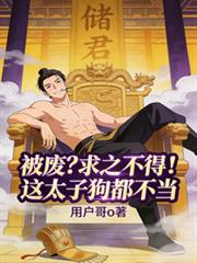 致青春
