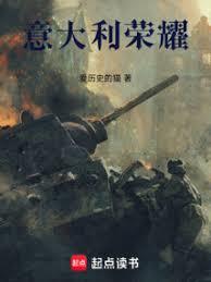 主神很佛系[高燃]