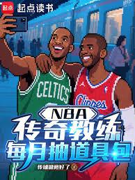 套路总裁轻点爱