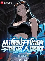 和猫奴谈恋爱会被骗