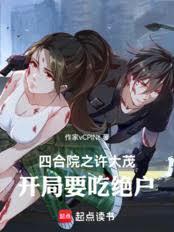 开盲盒（短篇随笔）