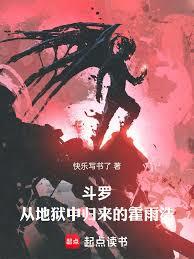重生逆袭：大小姐又飒又甜